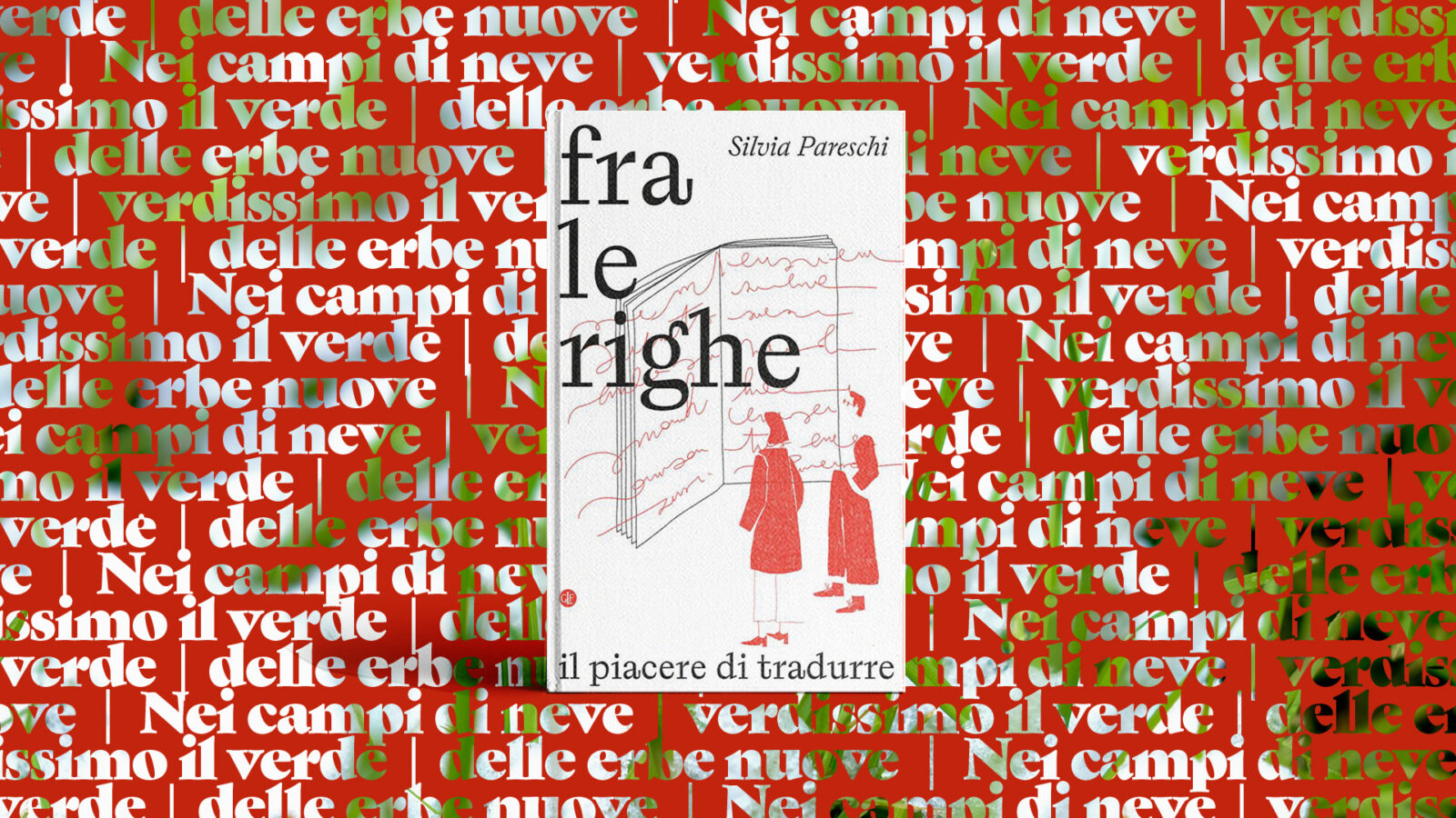 Fra le righe