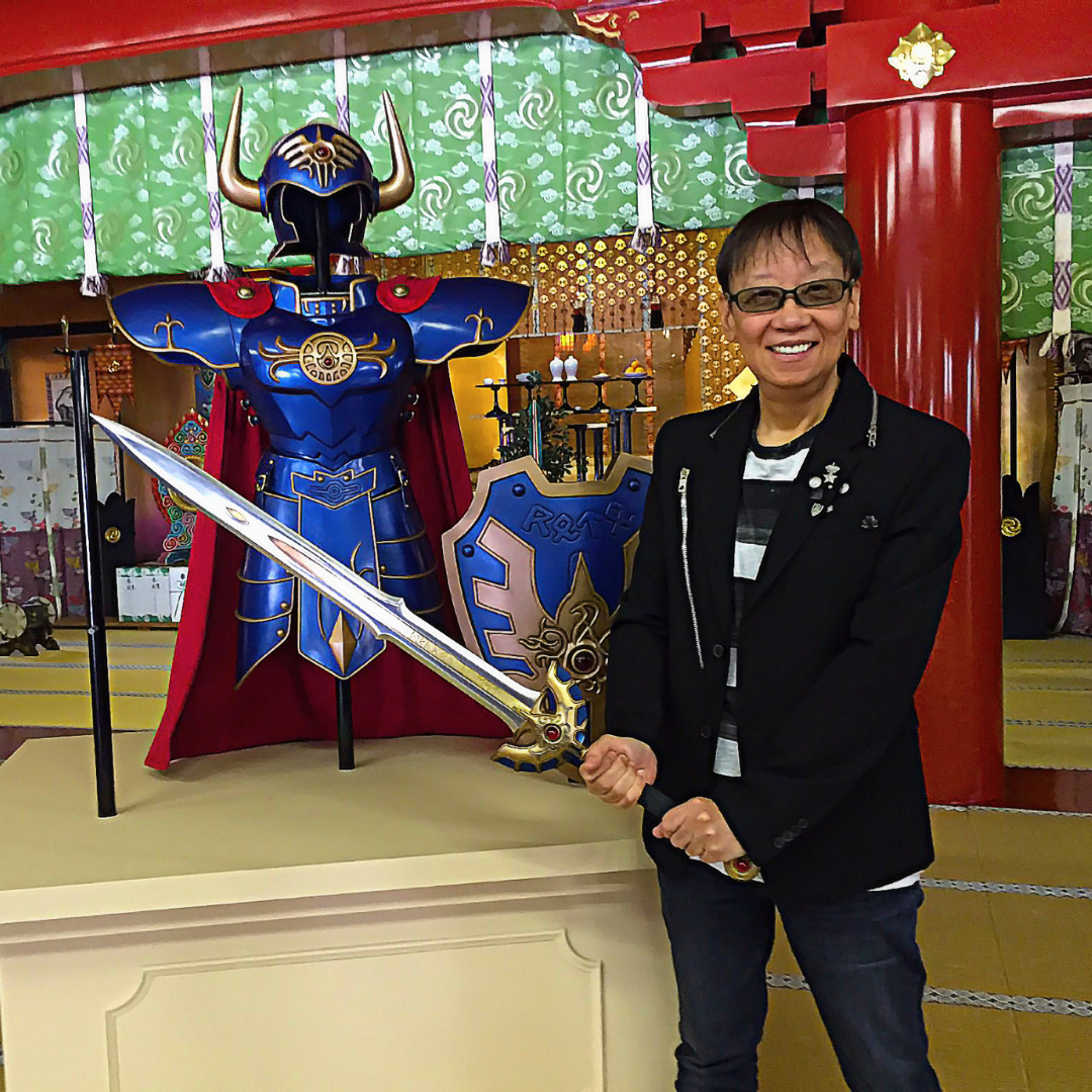 Yuji Horii