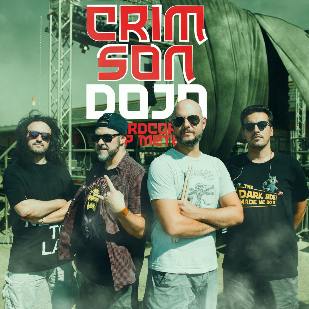 Crimson Dojo