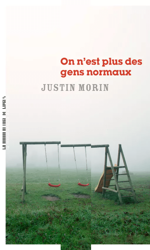 Justin Morin