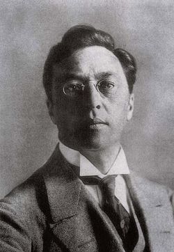 Vasilij Vasil'evič Kandinskij