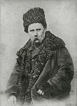 Taras Hryhorovyč Ševčenko