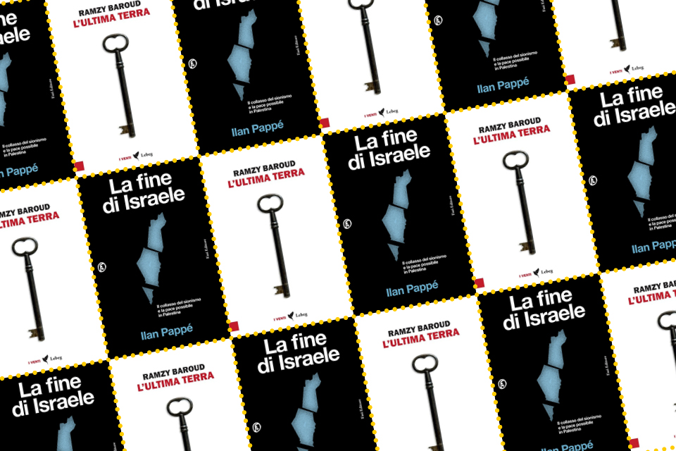 Oltre il muro: per una pace possibile