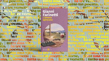 L’amore sprecato