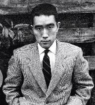 Yukio Mishima