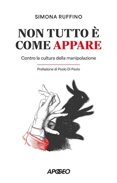 Non tutto è come appare
