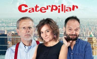Caterpillar live - 