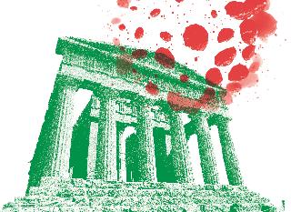 Festival delle Filosofie 2025 - EMPEDOCLE