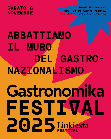 LETTERATURA E MODA, IL NUOVO NUMERO DI K