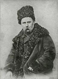 Taras Hryhorovyč Ševčenko