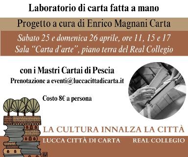 Laboratori di carta fatta a mano con i Mastri Cartai di Pescia
