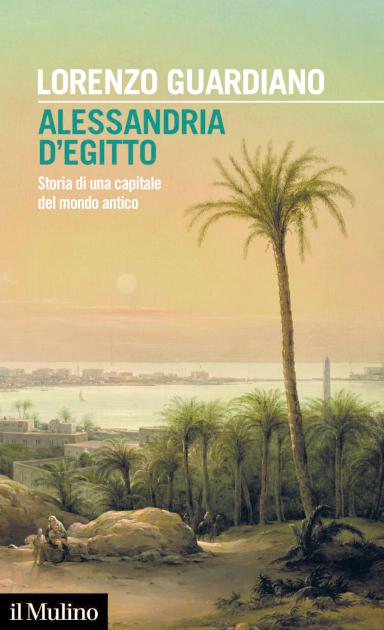 Lorenzo Guardiano | Alessandria D’Egitto, Il Mulino