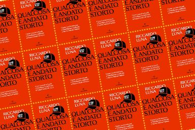 La grande illusione della rete